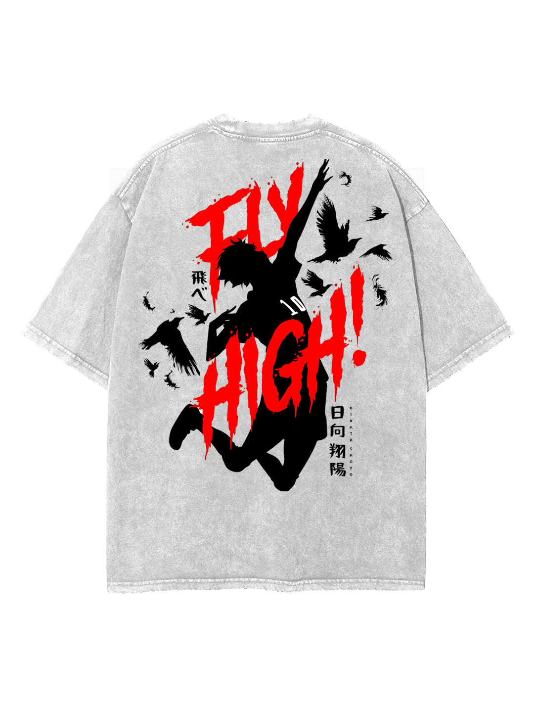 2-SIDED HINATA SHOYO VINTAGE OVERSIZE TEE